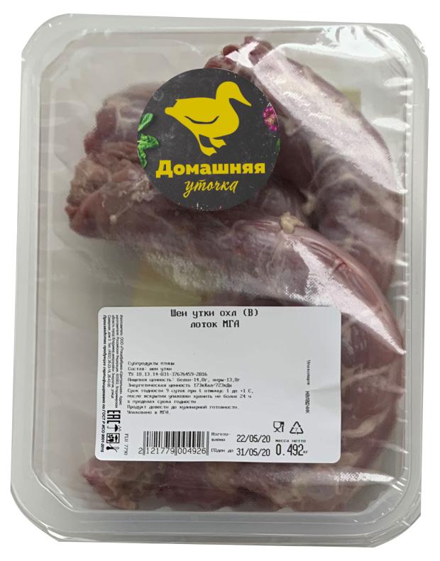 Шеи утки Домашняя уточка, вес