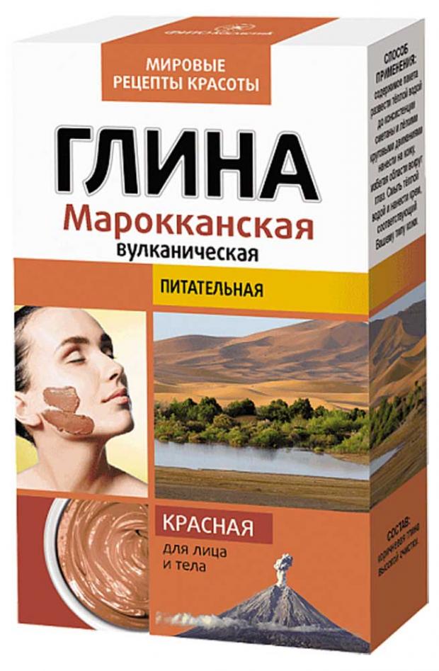 Глина для лица Фитокосметик Марокканская вулканическая красная, 100 г