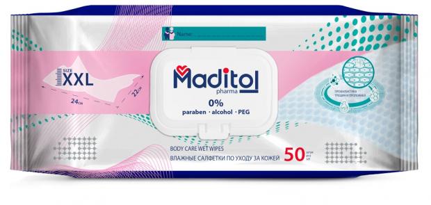 Влажные салфетки Maditol гигиенические с Д-пантенолом и аллантоином, 50 шт