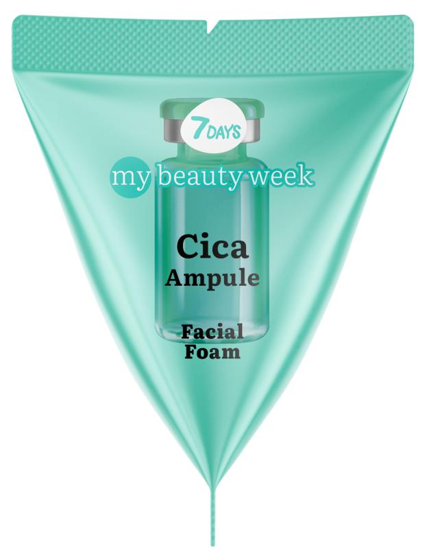 Пенка для лица 7Days MBW Cica очищающая, 7 г пенка для лица 7days my beauty week cica 7 гр