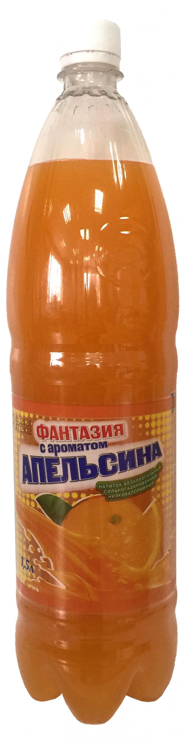 Напиток газированный Моршанские напитки Фантазия с ароматом Апельсин, 1,5 л