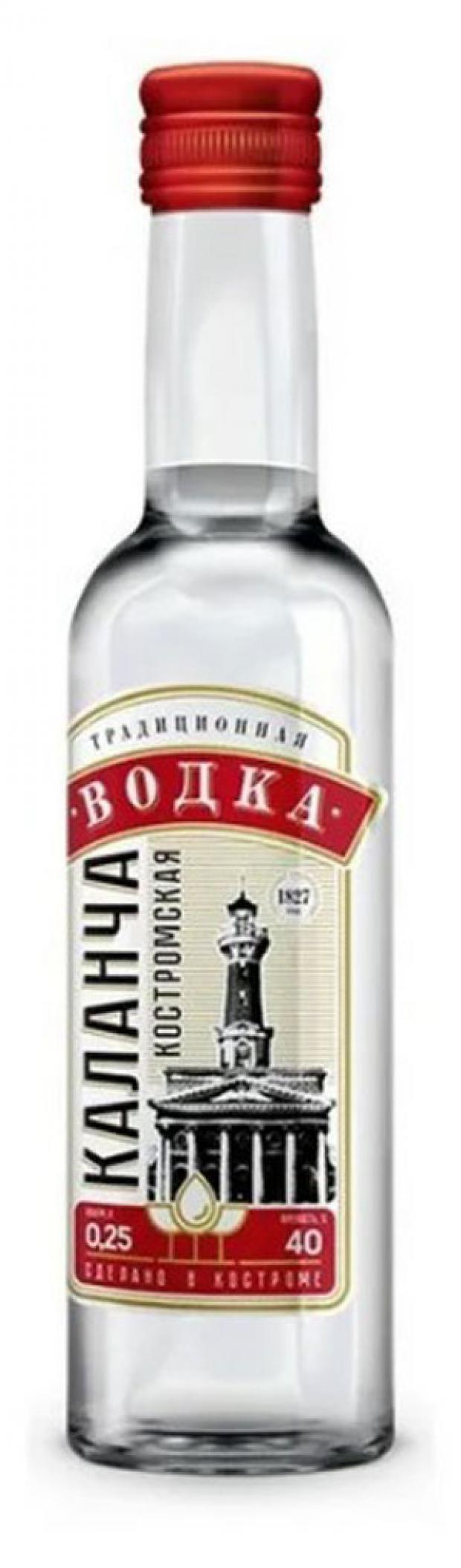 Водка Каланча Россия, 0,25 л