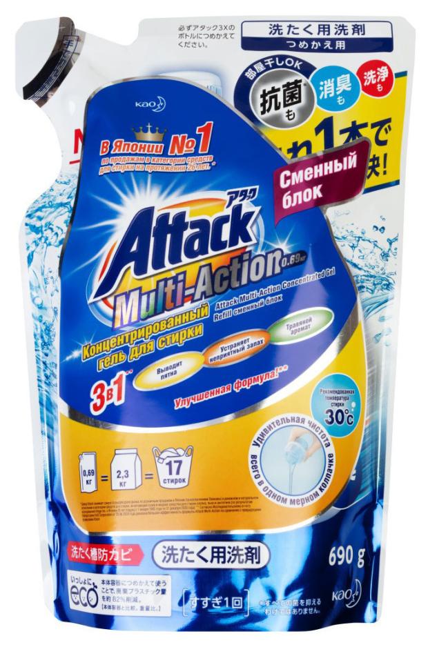 

Концентрированный гель для стирки Attack Multi-Action сменный блок, 690 г
