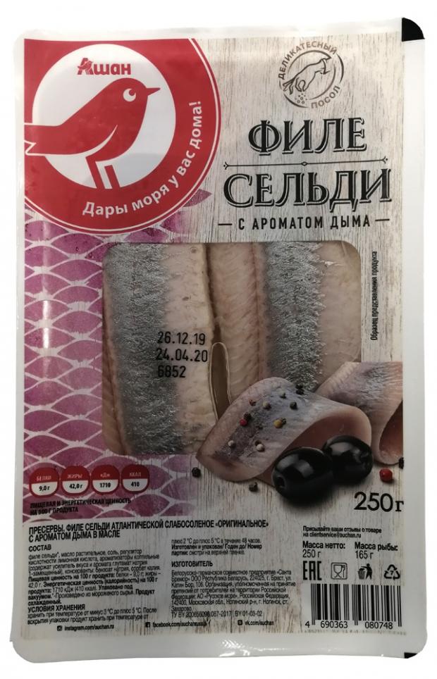 

Филе сельди АШАН Оригинальное с ароматом дыма в масле, 250 г