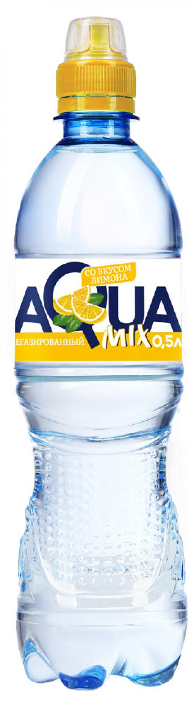 Напиток негазированный AQUA mix ароматизированный со вкусом лимона безалкогольный, 500 мл