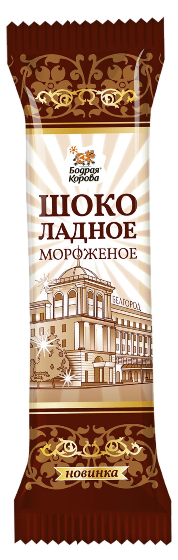 Мороженое пломбир Бодрая корова эскимо шоколадное в шоколадной глазури БЗМЖ, 50 г