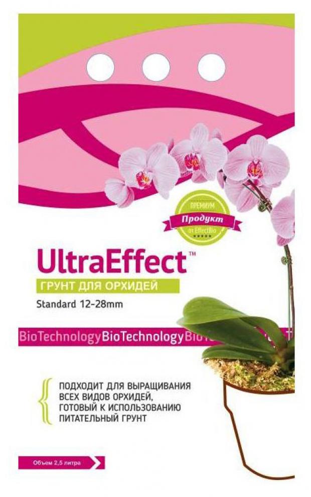 Грунт для орхидей UltraEffect Standard, 2,5 л грунт биоабсолют для орхидей effect start 10 30мм 2 5л