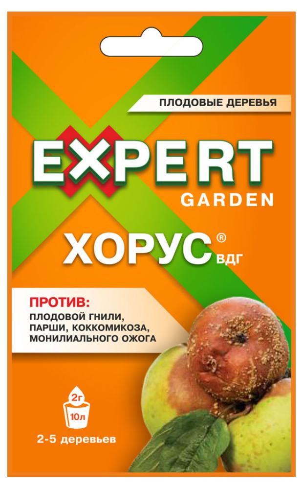 

Хорус Expert Garden, 2 г