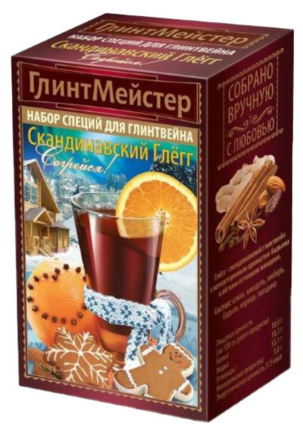 Набор для глинтвейна Глинтмейстер Скандинавский Глегг, 44 г Набор для глинтвейна Глинтмейстер Скандинавский Глегг, 44 г фото
