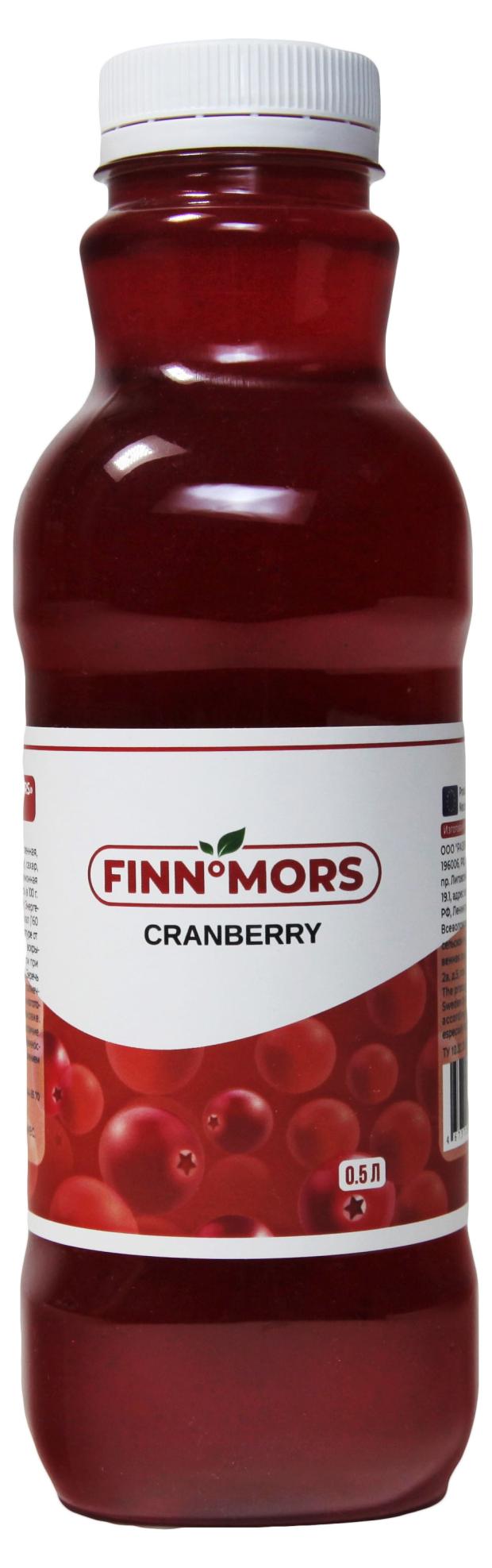 Морс Finnmors Клюква, 0,5 л