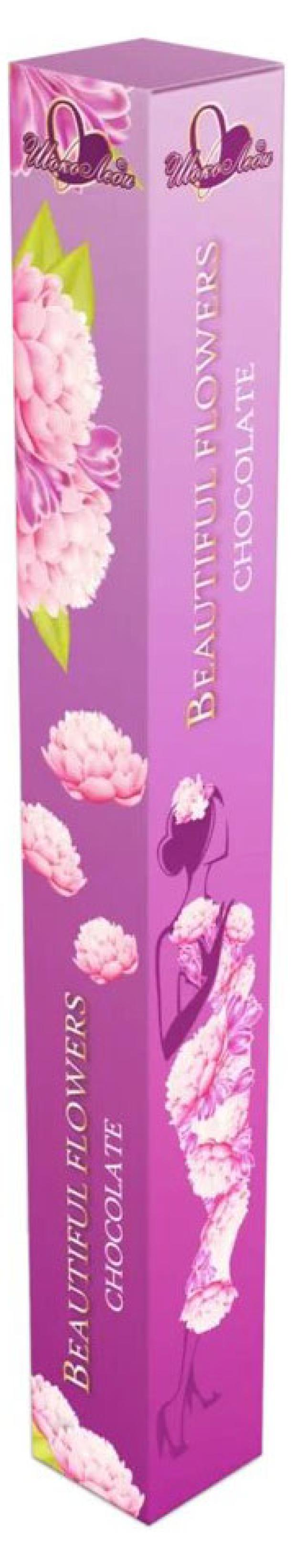 

Конфеты Шоколеди Миндаль в молочном шоколаде, 86 г