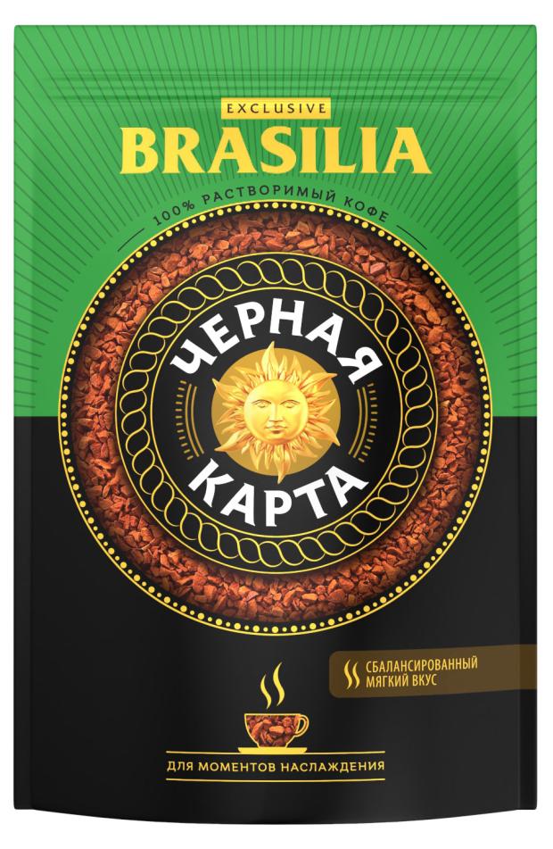 

Кофе растворимый Черная Карта Brasilia сублимированный, 75 г