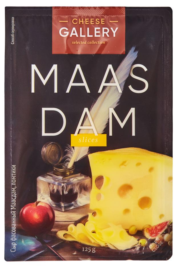

Сыр полутвердый Cheese Gallery Маасдам нарезка 45% БЗМЖ, 125 г
