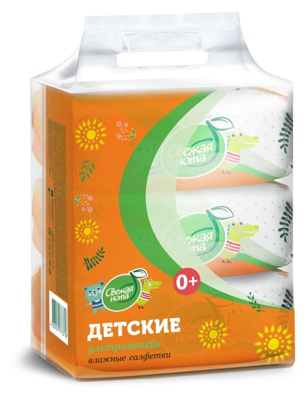 

Влажные салфетки детские Свежая нота с витамином Е и алоэ 0+, 3х120 шт