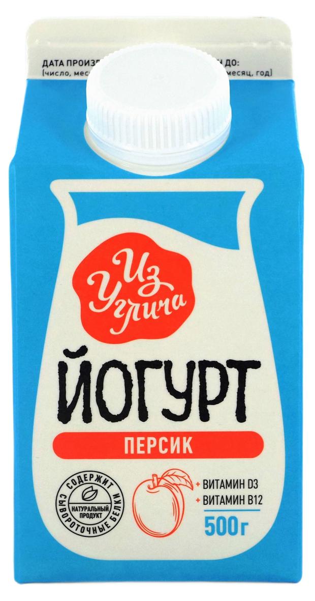 Йогурт питьевой Из Углича персик 1,5% БЗМЖ, 500 г