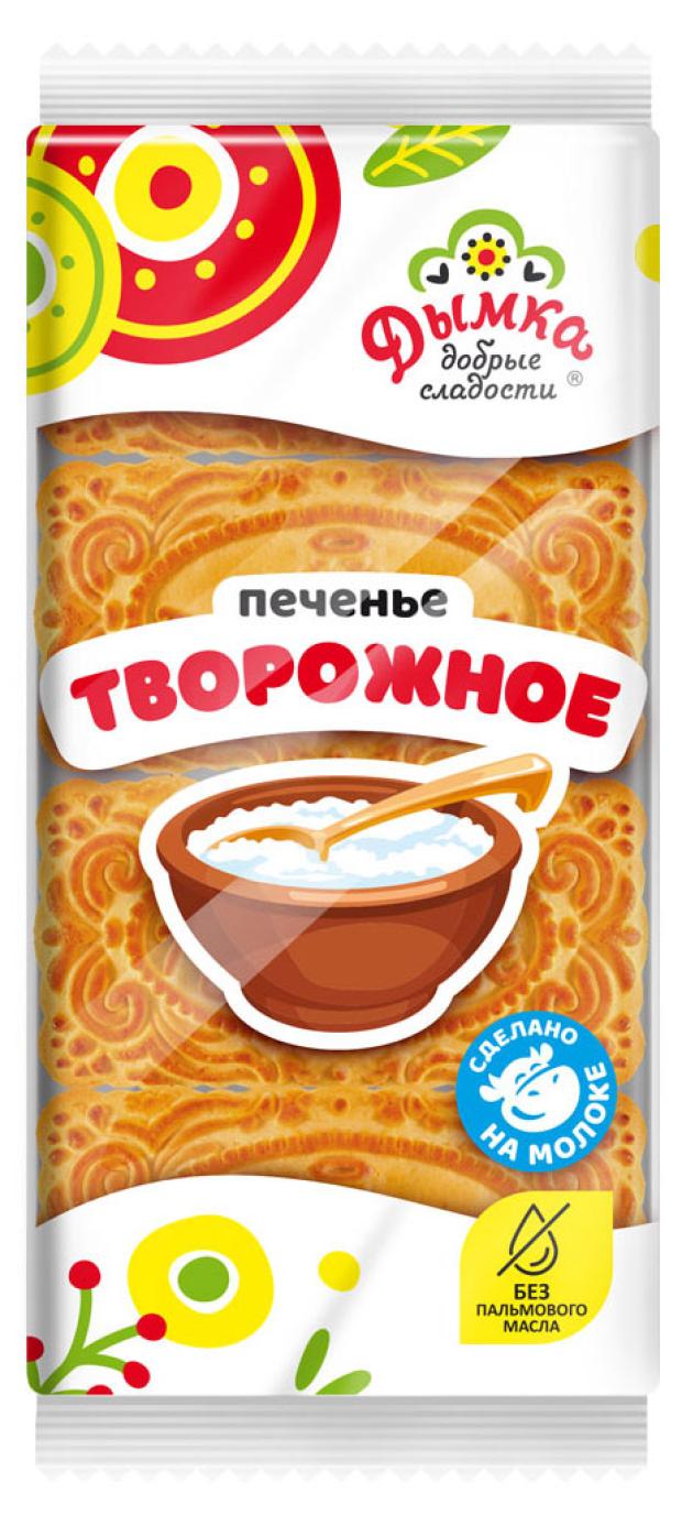 

Печенье Дымка Творожное, 260 г