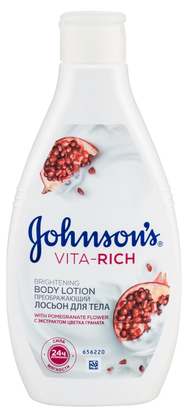 

Лосьон для тела Johnson's Vita-Rich с экстрактом Цветка граната Преображающий, 250 мл