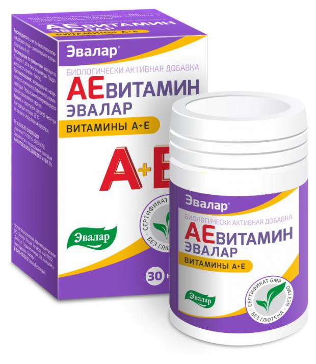 

Витамины Аевитамин Эвалар капсулы, 30 шт