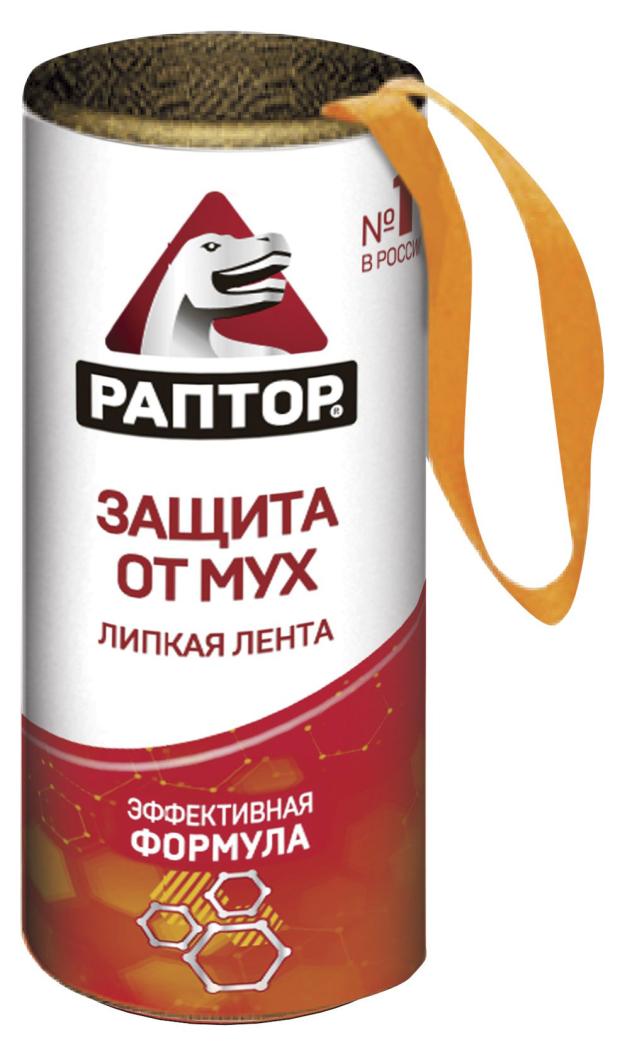 Лента липкая от мух Раптор, 1 шт