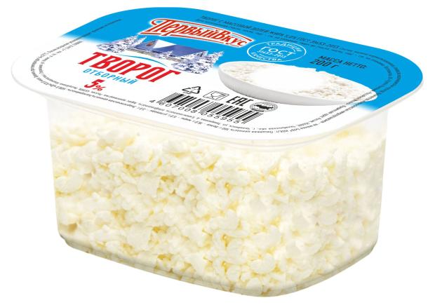 Творог отборный Первый вкус 5% БЗМЖ, 200 г