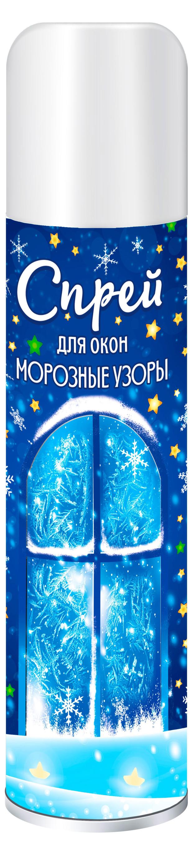 

Спрей морозные узоры