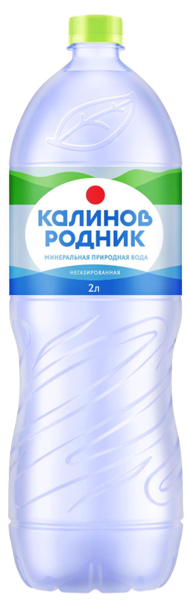 Вода минеральная Калинов Родник без газа, 2 л