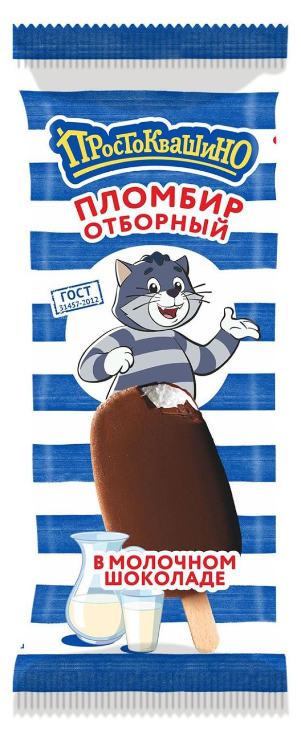 Мороженое эскимо Простоквашино ванильный в молочном шоколаде БЗМЖ, 60 г