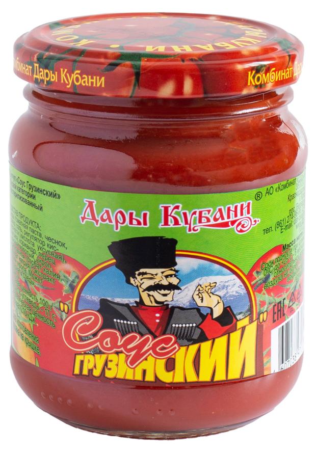 Кетчуп Дары Кубани Грузинский, 250 г