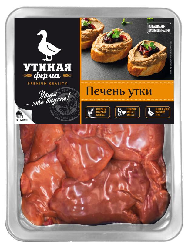 Печень утиная Утиная Ферма, 550 г