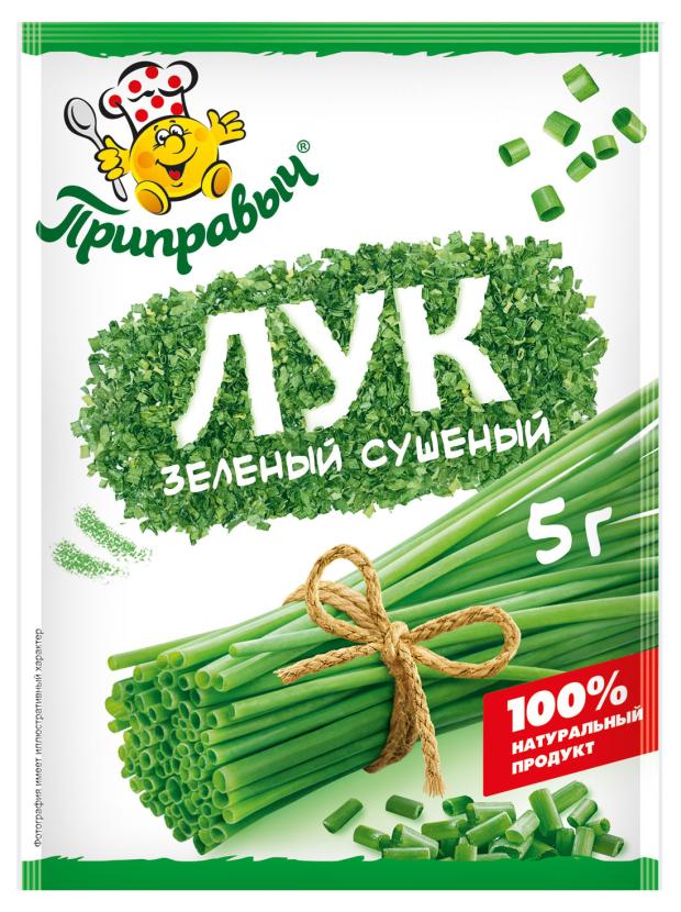 Лук Приправыч зеленый сушеный, 5 г