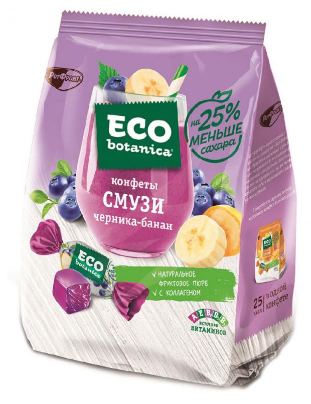 Конфеты Eco-botanica Смузи черника-банан, 150 г