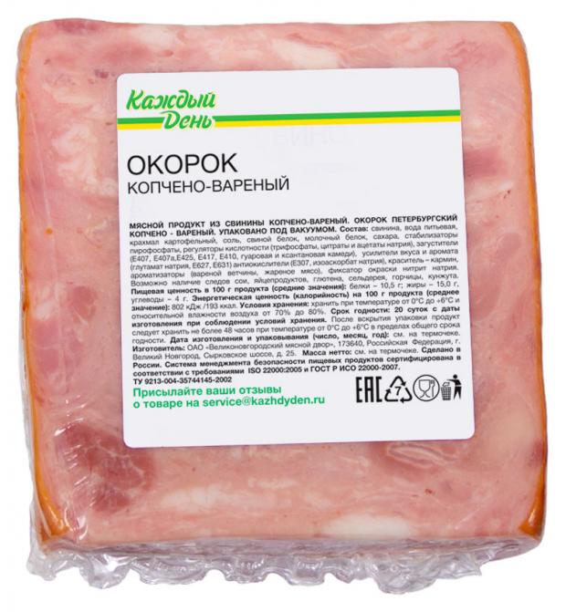 

Окорок Каждый день Петербургский копчено-вареный, 500 г