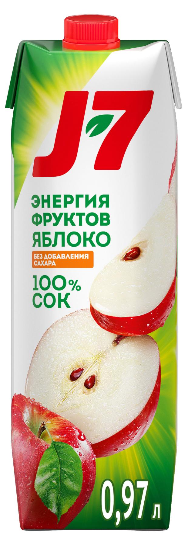

Сок J7 Фрукты целиком яблоко с мякотью, 970 мл