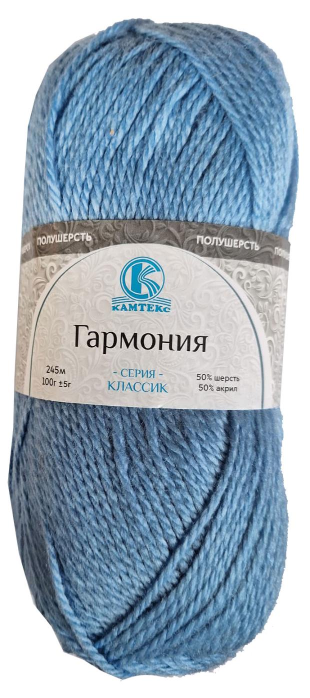 Пряжа Камтекс Гармония голубой 100 г 245 м 249₽