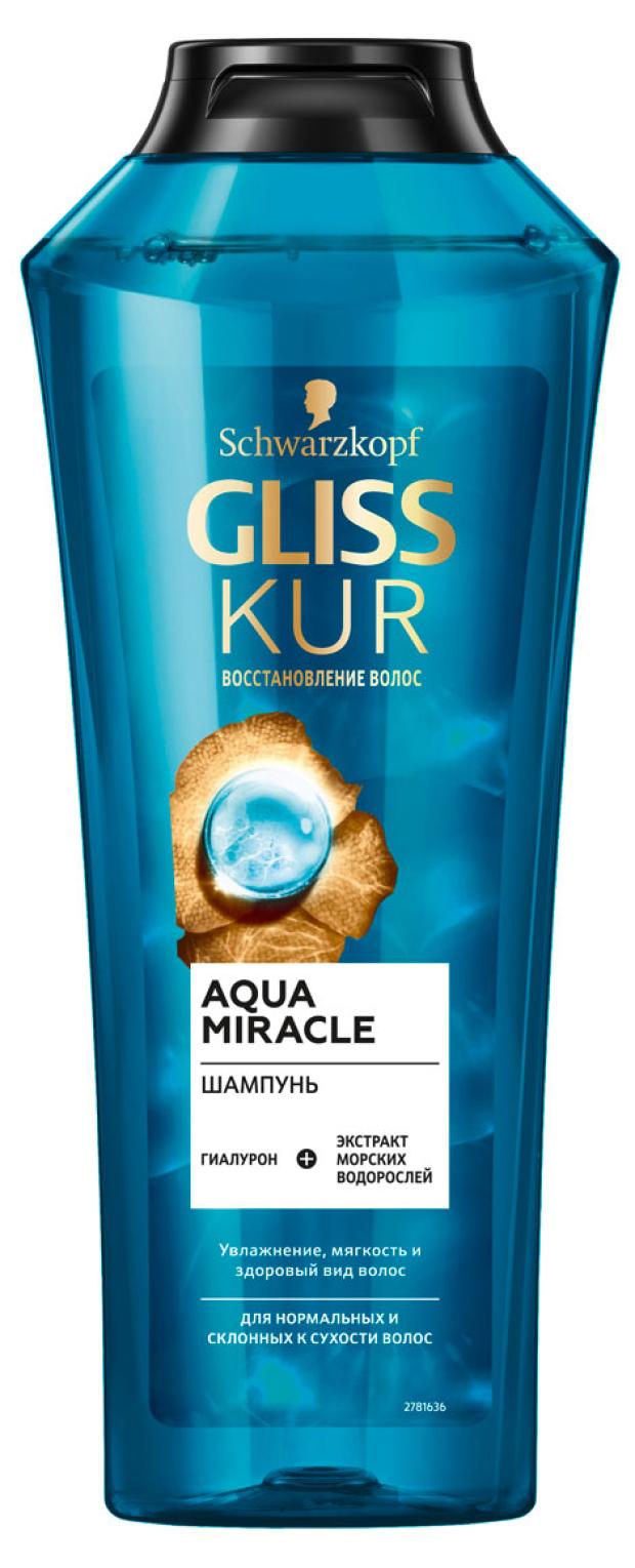 Шампунь для волос Gliss Kur Aqua Miracle для нормальных и склонных к сухости увлажнение и мягкость, 400 мл