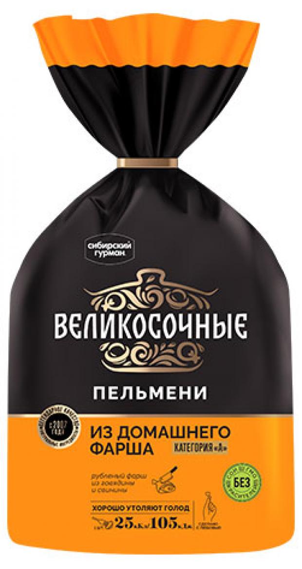 Пельмени Великосочные Из домашнего фарша, 800 г