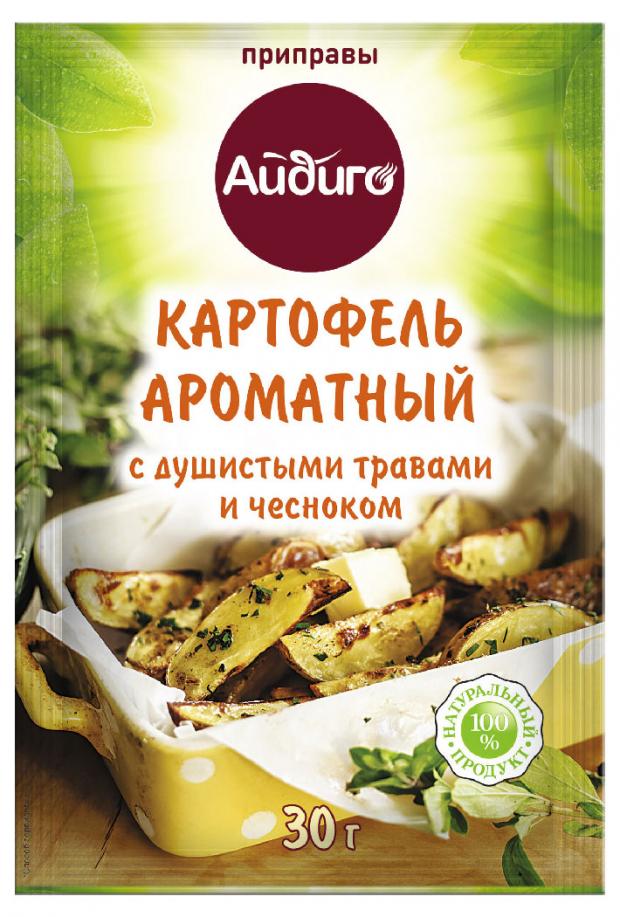 Приправа Айдиго Картофель ароматный, 30 г