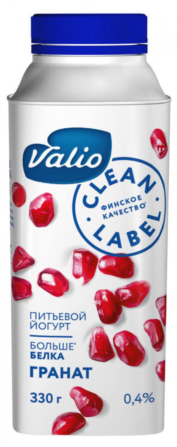 

Йогурт питьевой Valio Clean Label гранат 0,4%, 330 мл