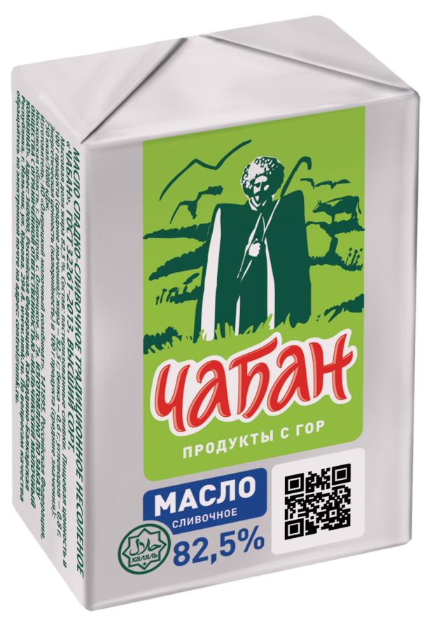 Масло сливочное Чабан 82,5% БЗМЖ, 100 г