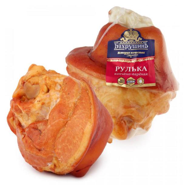 Рулька варено-копченая Бахрушинъ, вес