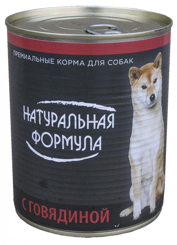 Консервы для собак Натуральная Формула говядина, 850 г