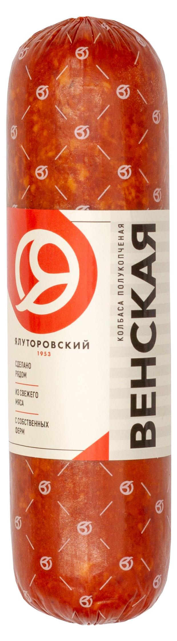 Колбаса полукопченая ЯМК Венская, 400 г