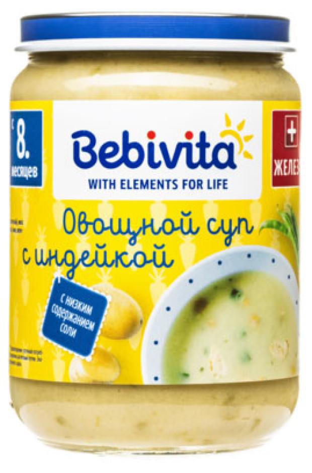 Суп-пюре Bebivita Овощной суп с индейкой с 8 мес., 190 г пюре bebivita рисовый пудинг с 4 месяцев 100 г