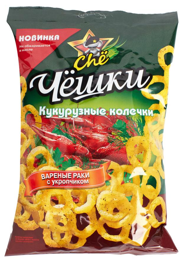 Снек кукурузный Chе Чешки луковые колечки со вкусом раков с укропчиком 40 г 29₽