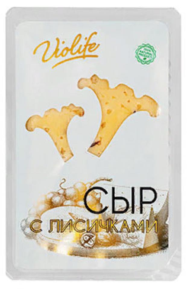 Сыр Violife с лисичками нарезка 50% БЗМЖ, 150 г