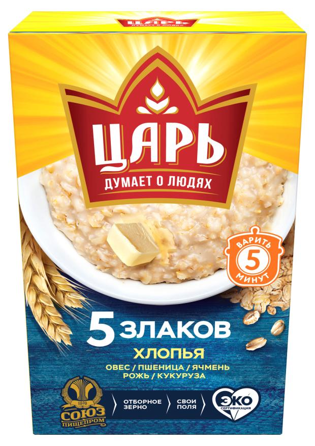 Хлопья ЦАРЬ 5 злаков 400 г 62₽