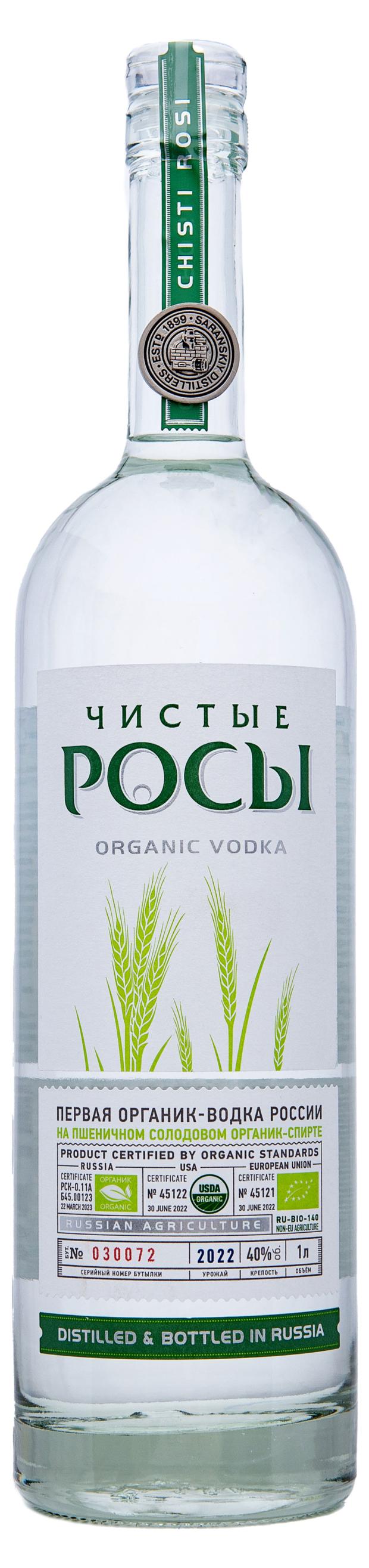 Водка Чистые Росы Россия, 1 л