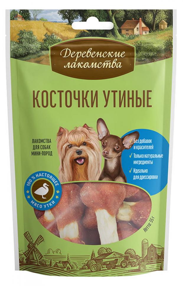 

Лакомство для собак «Деревенские лакомства» Косточки утиные для мини пород, 55 г