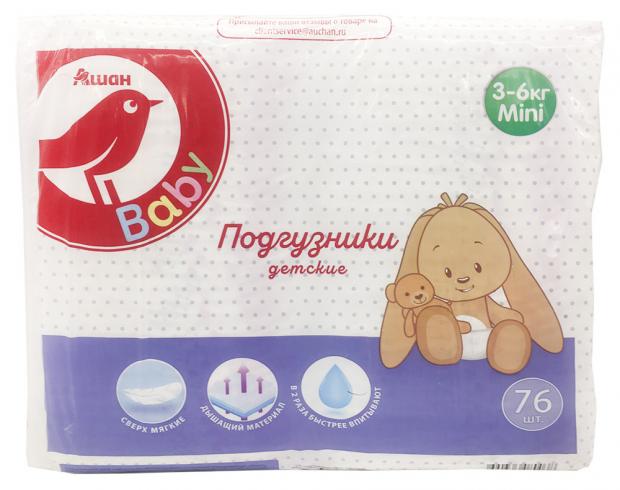 

Подгузники АШАН Mini 2 размер (3-6 кг), 76 шт