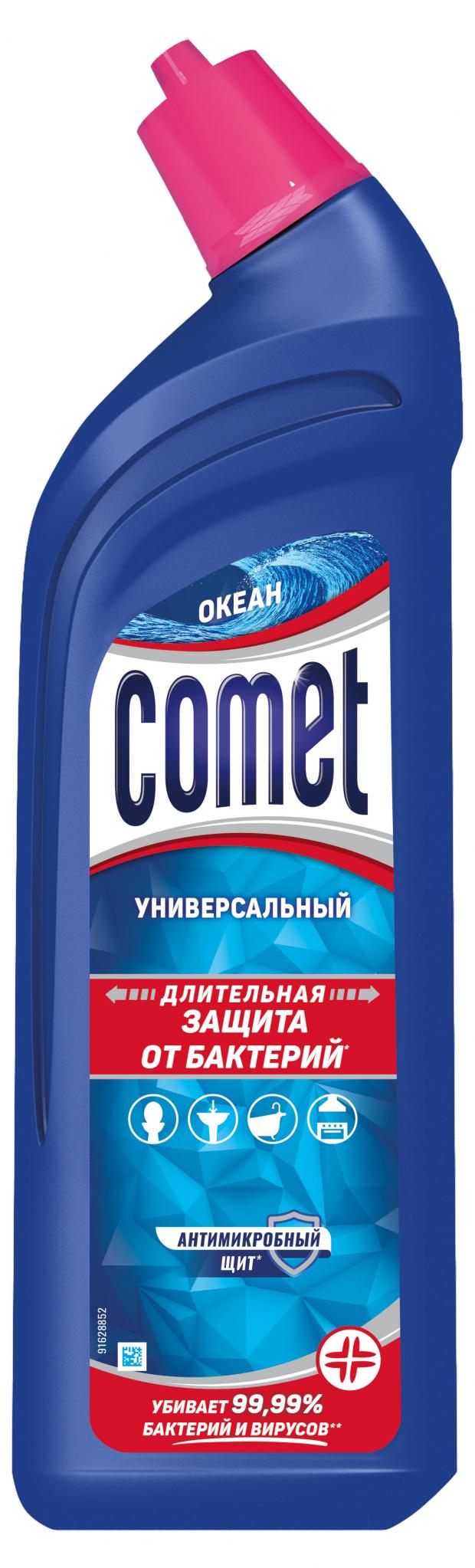 

Чистящий гель с дезинфицирующим эффектом Comet Океан, 700 мл